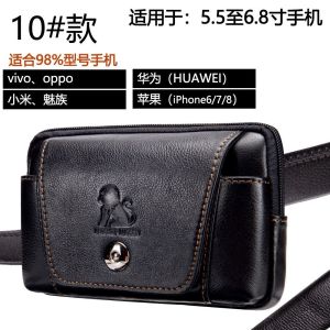 Men Genuine Leather Phone Belt Pouch Zipper Waist Holder for Smartphone Daily Carry