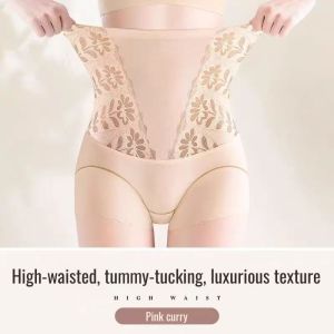 Cool Feeling Light Plastic Shapewear Panties Shaping Panties Cover your waistline Skinfriendly and comfortable Traceless Tuck in your stomach High Waisted Tummy Tuck Pants