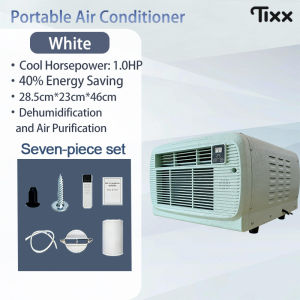 Tixx 2.0HP Aircon Inverter with Compressor Dehumidifier Mobile Air Conditioner Vertical Air Cooler Noise Reduction