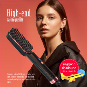 Professional Electric Hair Straightener Brush Heated Comb Straightening Combs Men Beard Hair Straight & Curly Styling Tool for Men and Women