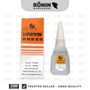 Lem G Korea Super Serbaguna original