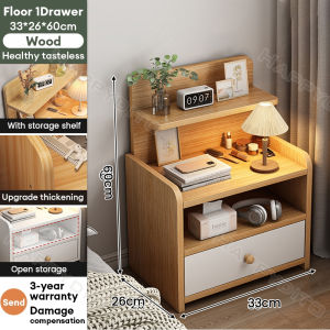 Bedside table wooden household bedside locker Healthy tasteless deep design modern simple stable and durable