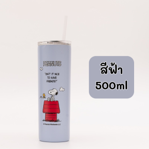 แก้วเก็บอุณหภูมิ 500 ml สแตนเลส 304 + PP ฉนวนอุ่น/เย็น พร้อมส่ง
