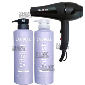 Labbell Vitalist Keratin Hair Dryer Solution Reborn Straight Hair Shampoo 1000ml Conditioner 1000ml suit rebonding hair