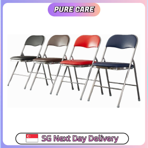 【Pure Care】 (No Installation Required) PU Leather Cushion Foldable Chair Study Dining Office Conference Furniture