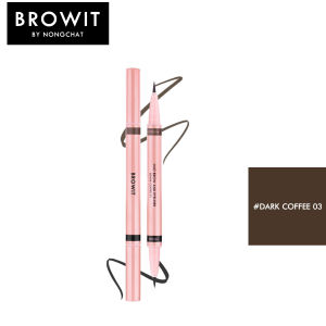 Browit by NONGCHAT Browit DUO BROW AND EYELINER เขียนคิ้ว และ อายไลน์เนอร์ แท่งชมพู