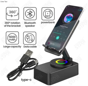 BT Speaker With Phone Stand 5 In 1 Mobile Phone Holder 360degrees Rotating Phone Stand Power Bank Accessories