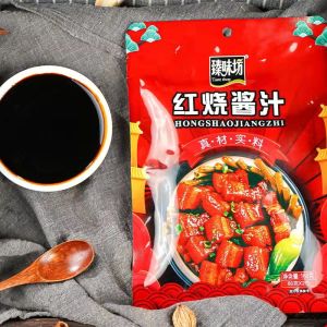 ซอสตุ๋นสูตรเด็ด ซอสตุ๋นฉงชิ่ง