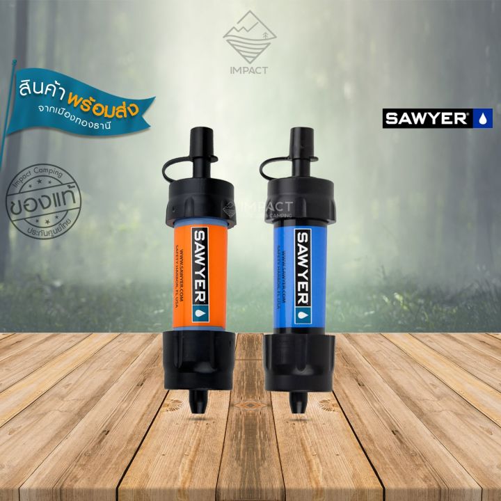 %5B%E0%B8%82%E0%B8%AD%E0%B8%87%E0%B9%81%E0%B8%97%E0%B9%89%20!%5D%20Sawyer%20%E0%B9%80%E0%B8%84%E0%B8%A3%E0%B8%B7%E0%B9%88%E0%B8%AD%E0%B8%87%E0%B8%81%E0%B8%A3%E0%B8%AD%E0%B8%87%E0%B8%99%E0%B9%89%E0%B8%B3%20%E0%B9%80%E0%B8%94%E0%B8%B4%E0%B8%99%E0%B8%9B%E0%B9%88%E0%B8%B2%20Mini%20Filtration%20-%20Image%202