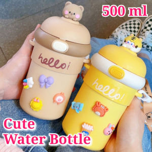 Portable Straw Cup Glass Water Bottle with Silicone Straw Leakproof Cute Cup Crossbody Cup Ins Girl Student