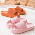 HOT Cute Japanese Muffin Thick Bottom lncreased Cool Slippers ( ADD SIZE 1 ). 