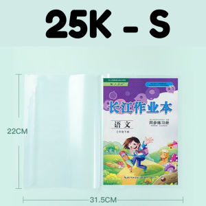 10pcs Transparent Waterproof Plastic Book Sleeve Slip-on Book Cover Easy Assembly