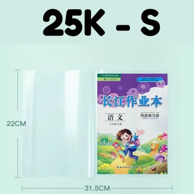 10pcs Transparent Waterproof Plastic Book Sleeve Slip-on Book Cover Easy Assembly