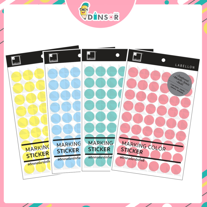 Labellon Paper Sticker (PTC-054) สติกเกอร์มาร์กกิ้งสีพาสเทล ดวงกลม 19 ...