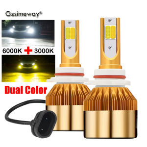 2PCS 3 màu H4 LED ánh sáng H1 H7 H11 HB3 LED Đèn Pha bóng đèn 3000K 6000K 4500K 12000LM LED Đèn H3 H27 9006 HB4 Sương Mù Đèn tự động 12V