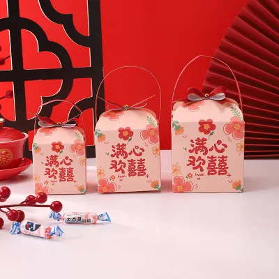 1pc 创意喜糖盒 WEDDING CANDY BOX - 伴手礼/结婚/喜糖/喜糖盒/礼盒/WEDDING GIFT BOX / WEDDING CANDY BOX