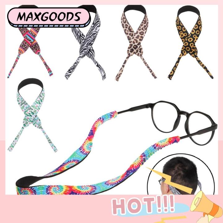 MAXG Camping Neoprene Adjustable Sports Eyeglasses Cord Eyewear Lanyard