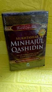 buku MUKHTASHAR MINHAJHUL QASIDIN ( Al Imam Ibnu Qudamah Al - Maqdisi )