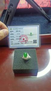 หยกพม่าแท้  หยกพม่าแท้  หยกพม่าแท้