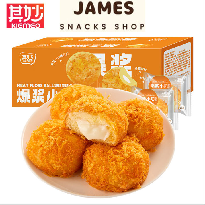 其妙/颜小贝爆浆海苔肉松小贝 肉松球泡芙夹心蛋糕早餐面包休闲零食【原味/海苔/抹茶】1粒 KIEMEO SEAWEED MEAT FLOSS ...