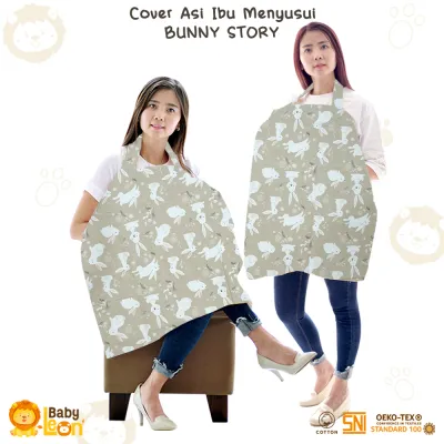 BABY LEON 2in1 Cover Asi Cover Stroller Adjustable COTTON Penutup Kereta Dorong Bayi Penutup Stroller Apron Ibu Menyusui Penutup Menyusui Perlengkapan Ibu Menyusui SP-011-CA