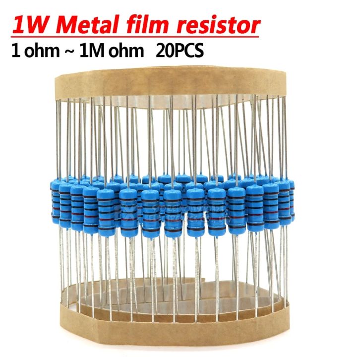 Résistance de puissance 3 Watts bobinée vitrifiée 47ohm 47R 47 ohm W21