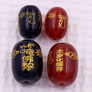 Vòng chuỗi đeo tay đá thạch anh mã não đỏ mờ charm giải thái tuế phù vòng chuỗi phong thủy giải năm hạn thái tuế