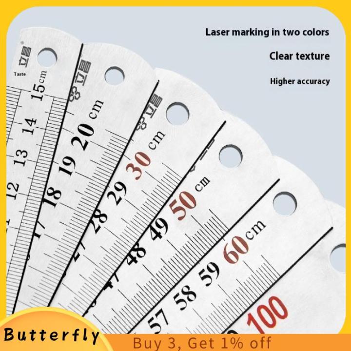 Butterfly 15-100CM Zero Glare Satin Chrome Stainless Steel Machinist ...