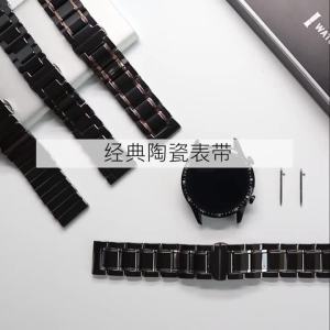 20mm 22mm Steel Ceramic Strap For Samsung Galaxy Watch4 5 6 40/42mm  44/46mm Pro Amazfit Watch Band Wristband Men women Bracelet2026