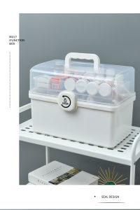 Family medicine box plastic large-capacity multi-layer compartment first aid kit emergency medical care medical drug storage box 家庭装医药箱塑料大容量多层分格急救箱应急医护医疗药品收纳箱子