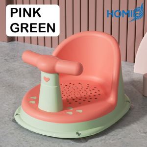 HOMIE Baby Bath Seat/Soft Silicone Shower Chair/Anti-Slip/BPA free/Stable/PP & TPR material/Safety
