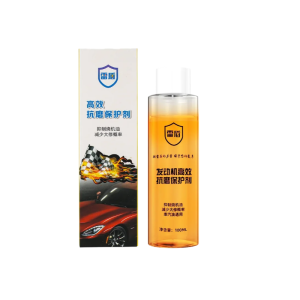 Engine Protection Oil Engine Anti-Wear Protective Agent Reduces Noise And Vibration Strongly Controls Burning Oil Car Maintenance