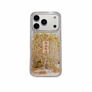 Gold Icons Tree Quicksand Phone Cover Case for iPhone 17 16 15 Pro Fortune Brilliant Moving Sand Dynamic Liquid Clear Hard Funda