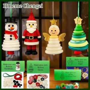 Hmeme Christmas Crafts Ornament Kit DIY Xmas Colorful Button Hanging Ornaments For Holiday Party Supplies Decoration Gifts