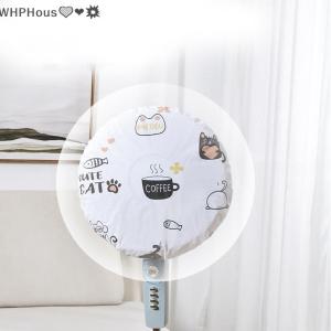 WP💓💛💖 Electric Fan Dust Cover Safety Protection Cover Dustproof Nets Kids Anti-Pinch