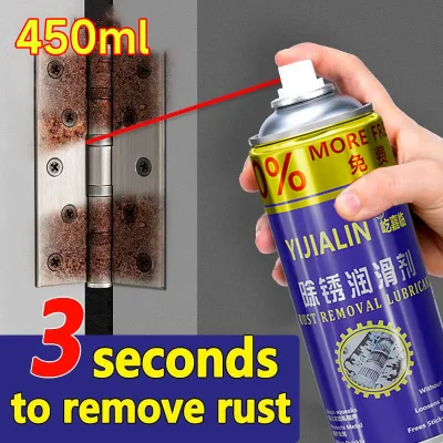 450ML Rust Remover Anti-Rust Lubricants Multi-purpose Rust Remover for Bicycle Chains Motorcycles
