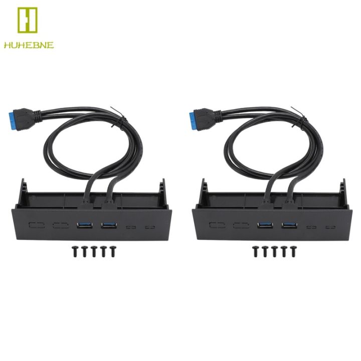 2pcs 5.25 Inch Front Panel USB Hub Dual Port 5Gbps USB3.0 Optical Drive ...