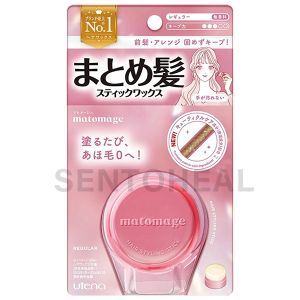 Utena Matomage Hair Styling Stick 13g - Regular/ Strong Hold/ Floral Regular