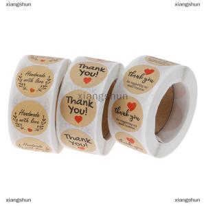 [COD] xiangshun สติกเกอร์ขอบคุณ500ชิ้นป้ายสติกเกอร์กระดาษทรงกลมสำหรับตกแต่ง