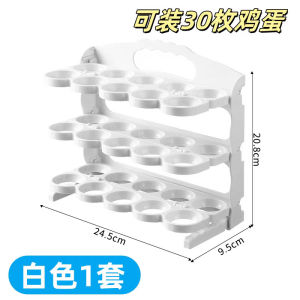 OHHDEER 30 Eggs Organizer Refrigerator Egg Holder Foldable Egg Shelf Kitchen Storage Rack