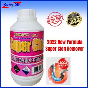 900ML **2022 New Formula** Super Heavy Duty Clog Remover for Toilet and Sink