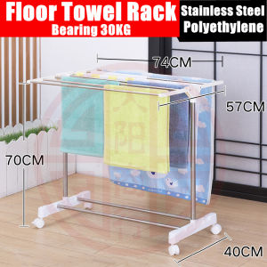 304 Stainless Steel Oversized Standing Drying Rack Foldable Storage Saves Space