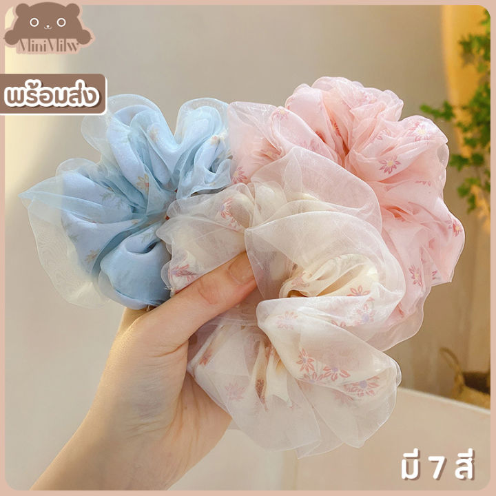 [พร้อมส่ง] ยางรัดผมสไตล์เกาหลี คลุมผ้าแก้ว ลายดอกไม้พลาสเทลน่ารักมาก มี ...