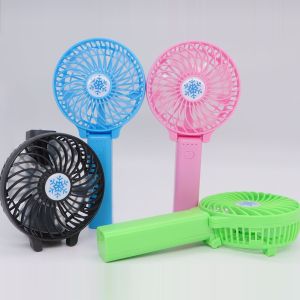 DC 5V USB Rechargeable Foldable Handheld Desktop Fan 3 Gears Adjustable 2000mAh 4.5W Portable Summer Personal Cooling Fans