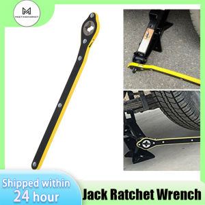 Automotive Energy-saving Wrench Carbon Steel Raise The Hand Crank Rocker Jack Wrench Tire Repair Tools Wrench Adapter