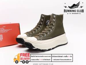 รองเท้าผ้าใบ CV Chuck 70 AT-CX สีเขียว การันตีคุณภาพ พร้อมส่ง