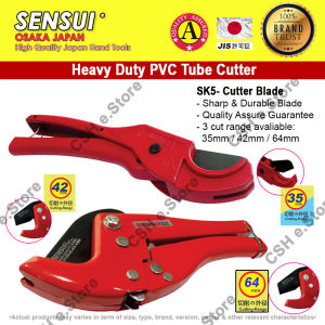 SENSUI Heavy Duty Strong Tube Cutter Pemotong Paip PVC Pipe PE Pipe Poly Pipe cutting range 35mm 42mm SK-5 Cutter Blade