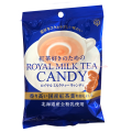Royal Milk Tea 70gr Candy Permen Teh Susu Made In Jepang Permen Import. 