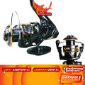 Reel Pancing Spinning Captain Imperial Power Handle Salt Water Carbon 3000 1000 2000 4000 6000. 