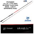 Pioneer Light action ULUA LITE PRO Shore Casting Series 862L 8ft 6 inches Spinning Fishing Rod. 